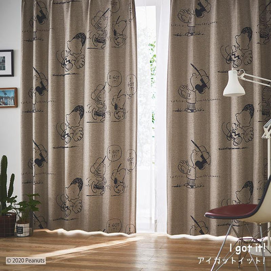 スヌーピーのキャラクターがデザインされた遮光カーテン I got it! - アイガットイット! ブラウン