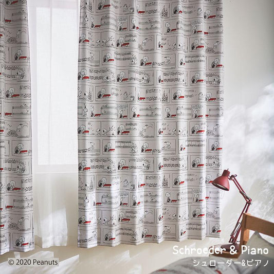スヌーピーのキャラクターがデザインされた遮光カーテン Schroeder & Piano - シュローダー&ピアノ