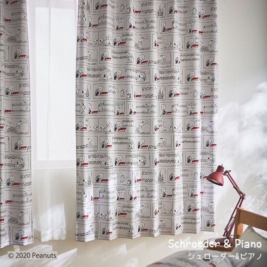 スヌーピーのキャラクターがデザインされた遮光カーテン Schroeder & Piano - シュローダー&ピアノ 幅100×丈135~200cm(1枚入)