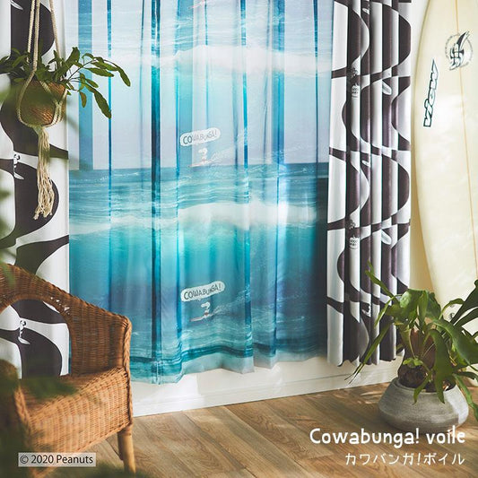 スヌーピーのキャラクターがデザインされたレースカーテン Cowabunga! voile - カワバンガ!ボイル