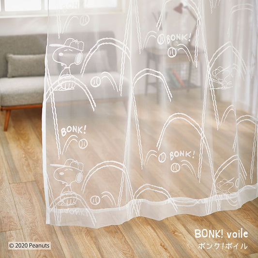 スヌーピーのキャラクターがデザインされたレースカーテン BONK! voile - ボンク!ボイル 幅100×丈133~198cm(1枚入)