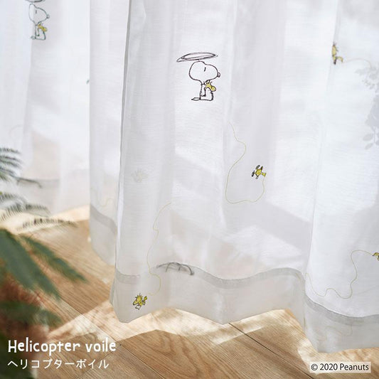 スヌーピーのキャラクターがデザインされたレースカーテン Helicopter voile - ヘリコプターボイル