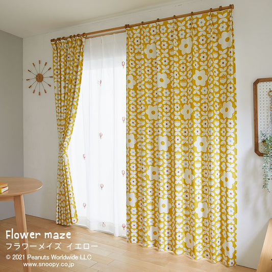 【SNOOPY スヌーピー】花の迷路とスヌーピーの3級遮光カーテン Flower maze - フラワーメイズ イエロー