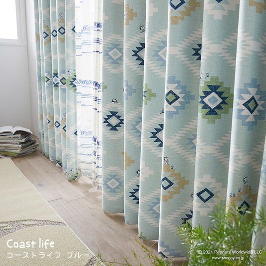 【SNOOPY スヌーピー】ビーグル・スカウトとスパイクのアウトドア風デザインの1級遮光カーテン Coast life - コーストライフ ブルー 幅100×丈135~200cm(1枚入)