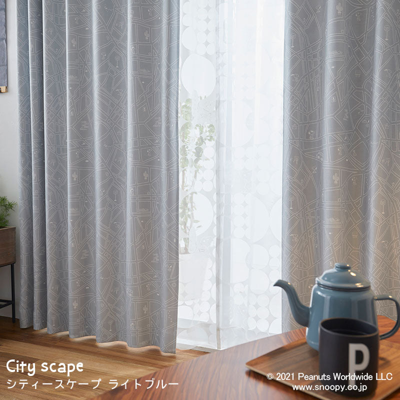 【SNOOPY スヌーピー】ブルックリンの街とかっこいいジョー・クールの2級遮光カーテン City scape - シティースケープ ライトブルー
