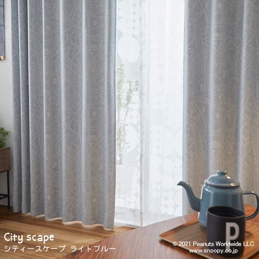 【SNOOPY スヌーピー】ブルックリンの街とかっこいいジョー・クールの2級遮光カーテン City scape - シティースケープ ライトブルー 幅100×丈135~200cm(1枚入)