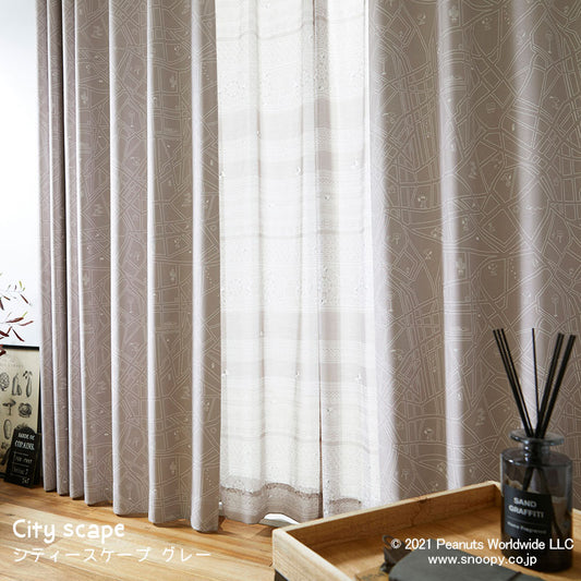 【SNOOPY スヌーピー】ブルックリンの街とかっこいいジョー・クールの2級遮光カーテン City scape - シティースケープ グレー