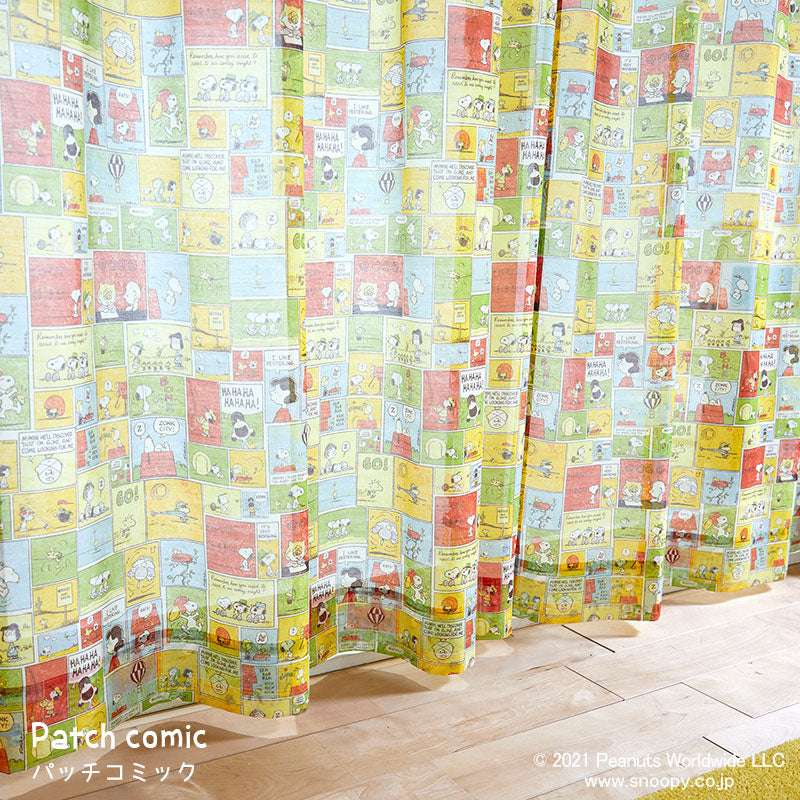 【SNOOPY スヌーピー】カラフルで楽しいPEANUTSのコミック Patch comic - パッチコミック 幅100×丈133~198cm(1枚入)