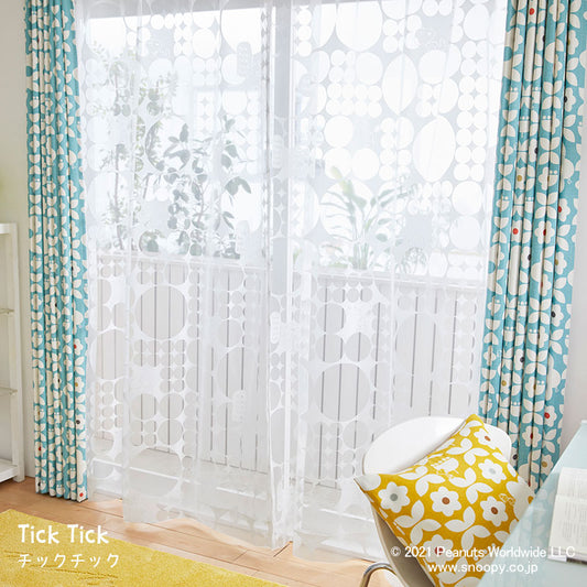 【SNOOPY スヌーピー】スヌーピーとモダンデザイン食事の時間を知らせてくれそう Tick Tick - チックチック