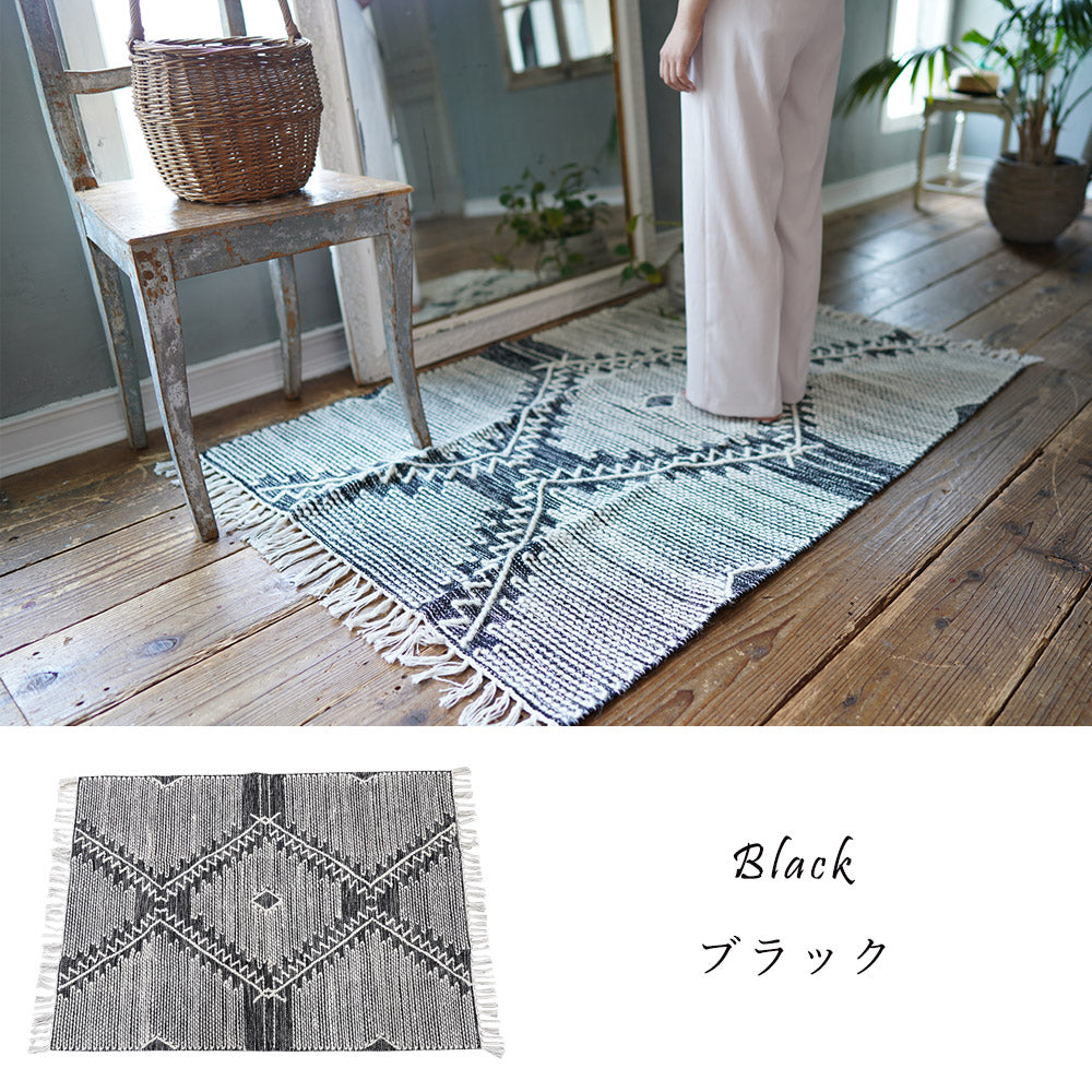 コットン&ウールネイティブデザインラグ 100×140cm