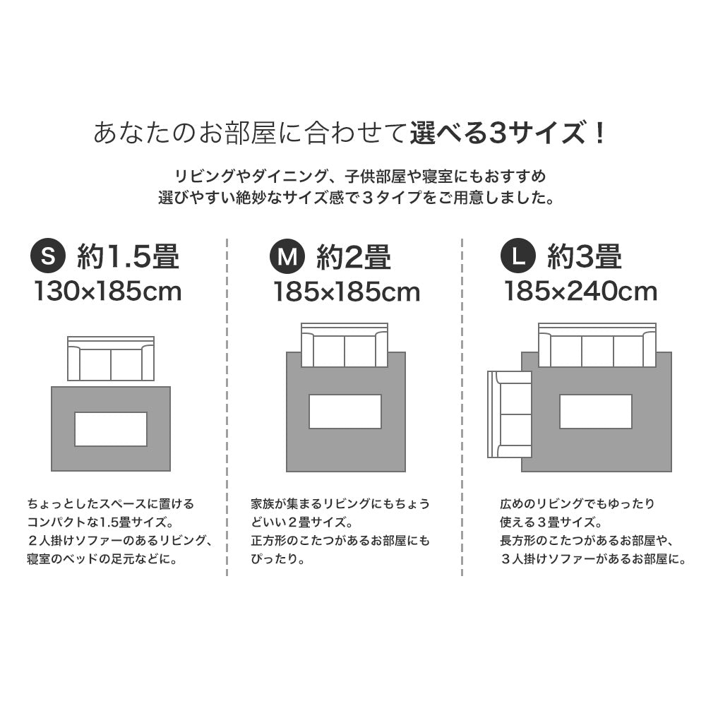 北欧ナチュラルカラー丸洗いできるコットン100%のチノクロスラグ ChinoCross - チノクロス