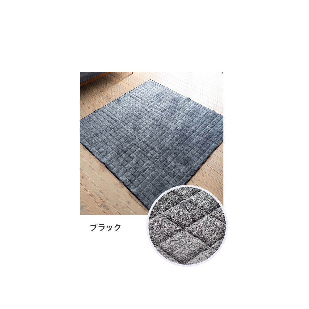 コンパクトに収納できる手触りふわモコ合わせやすいベーシックキルトボリューム洗えるラグ クレイ
