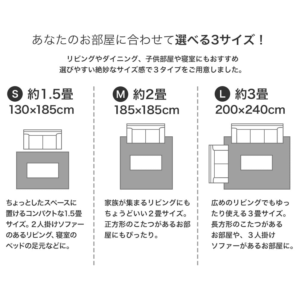 コンパクトに収納できる手触りふわモコ合わせやすいベーシックキルトボリューム洗えるラグ クレイ