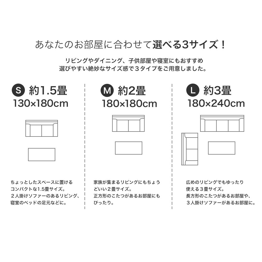 ナチュラルな風合いの綿混洗えるすべり止め付北欧ラグ Cotton Chill - コットンチル