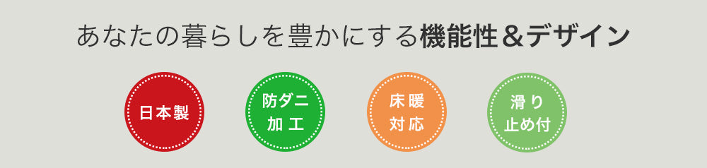大胆な構成の中に複雑な小柄をあしらったナチュラルな雰囲気のウール混ラグ デゼルト