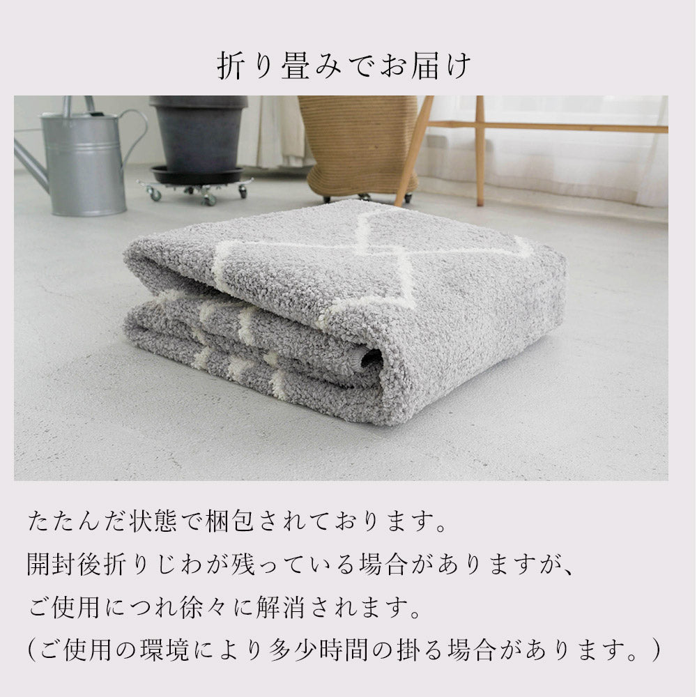 モロッコのベニワレン柄をモチーフにしたマイクロファイバーデザインラグ