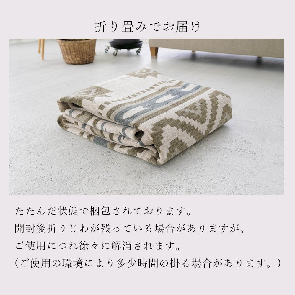 アフリカンエスニックをモチーフにした耐久性のあるゴブランシェニールラグ 4サイズ