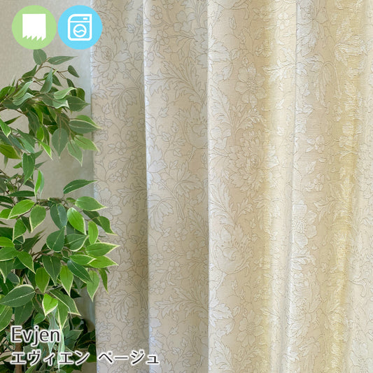 エレガントな花柄をデザインした非遮光カーテン Evjen - エヴィエン ベージュ