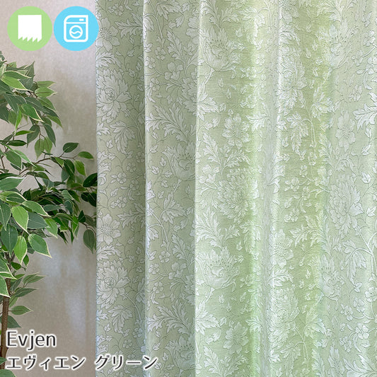 エレガントな花柄をデザインした非遮光カーテン Evjen - エヴィエン グリーン