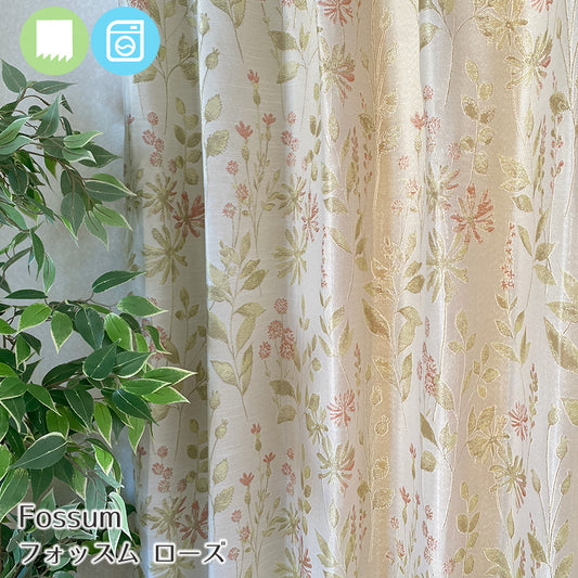 エレガントな花柄をデザインした非遮光カーテン Fossum - フォッスム ローズ