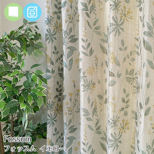 エレガントな花柄をデザインした非遮光カーテン Fossum - フォッスム イエロー