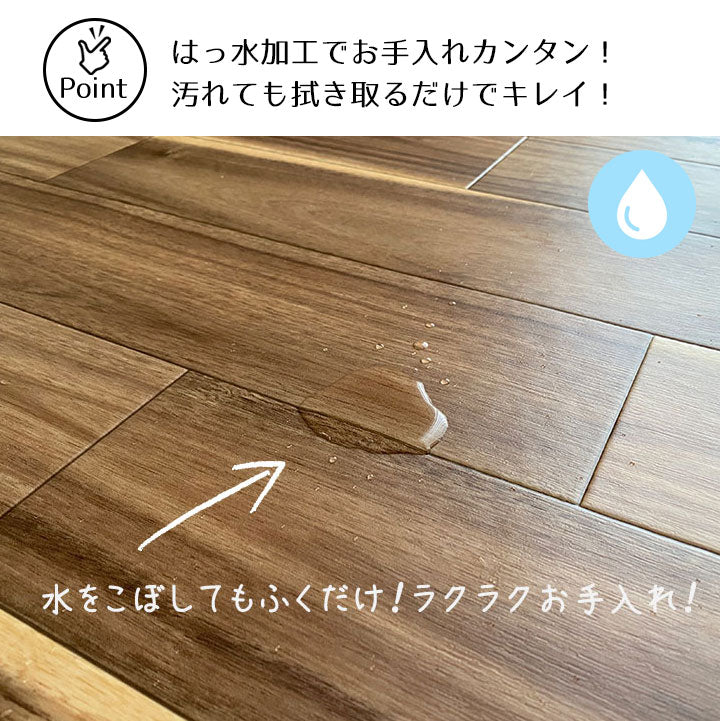 はっ水・抗菌・防炎・滑り止めシール付!リモートワーク・在宅ワークにぴったりなデスクマット RIXEN - リクセン