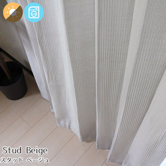 ストライプ柄がスタイリッシュな2枚組遮光カーテン 幅100~200×丈135~230cm Stud - スタッド ベージュ