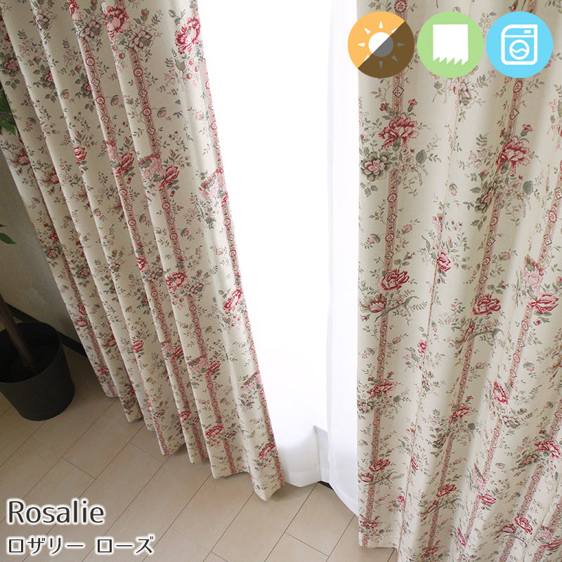 【裏地付き】きれいな花柄イラストが特徴の遮光カーテン幅100×丈135～200cm(2枚入) Rosalie - ロザリー ローズ