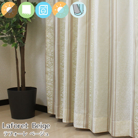 【裏地付き】小花を散りばめたエレガントでスタイリッシュなデザイン保温性の高い裏地付き遮光カーテン Laforet - ラフォーレ ベージュ(1枚入り)