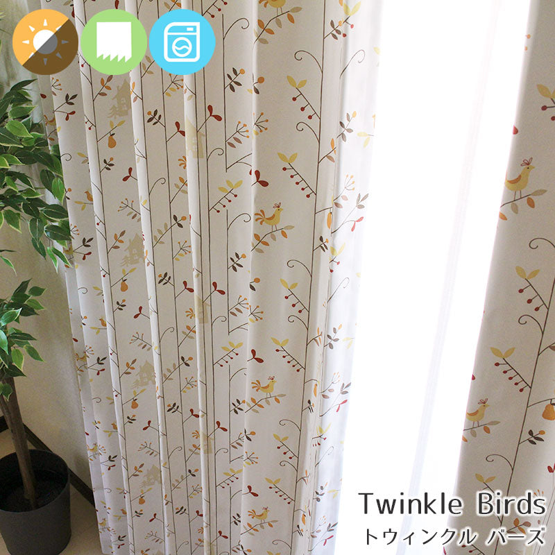 木にとまる小鳥のイラストがかわいい1級遮光カーテン幅100×丈135～200cm(2枚入) Twinkle Birds トウィンクル バ –  カーテン・ラグの森