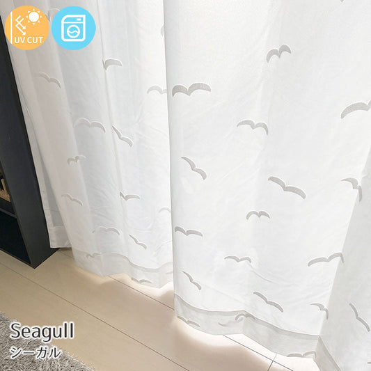カモメのシルエットがデザインされたレースカーテン Seagull - シーガル(1枚入り)