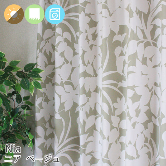 ボタニカルテイストなグリーンがきれいな2級遮光カーテン Nia - ニア ベージュ
