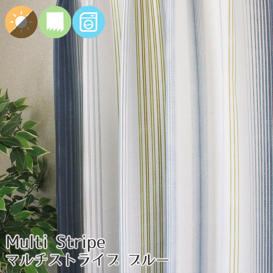 ブルーとイエローのストライプが鮮やかな3級遮光カーテン Multi Stripe - マルチストライプ ブルー
