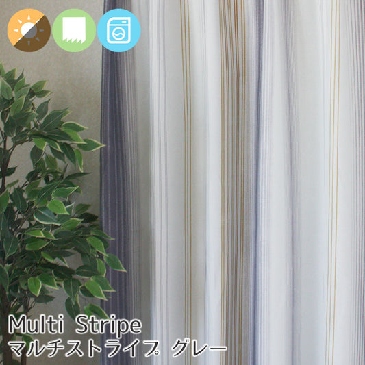 グレーとイエローのストライプが鮮やかな3級遮光カーテン Multi Stripe - マルチストライプ グレー