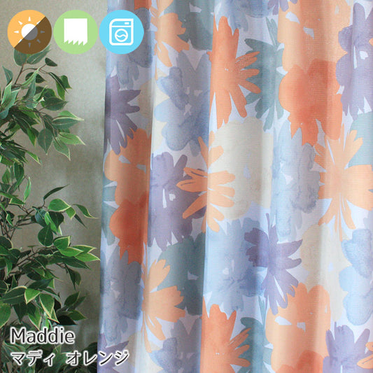 花柄シルエットがおしゃれな2級遮光カーテン Maddie - マディー オレンジ