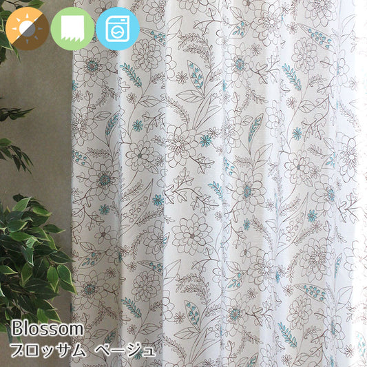 大人気!きれいな花柄がモチーフの2級遮光カーテン Blossom - ブロッサム ベージュ