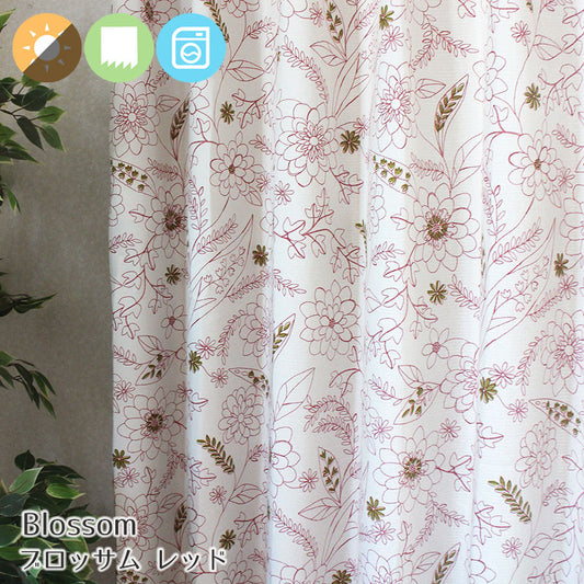 大人気!きれいな花柄がモチーフの2級遮光カーテン Blossom - ブロッサム レッド