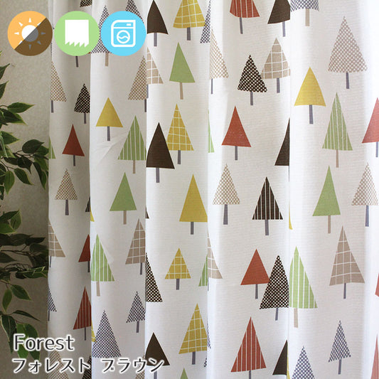 森をモチーフにした2級遮光カーテン Forest - フォレスト ブラウン