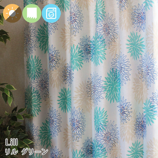 可憐なデザインの2級遮光カーテン Lill - リル グリーン