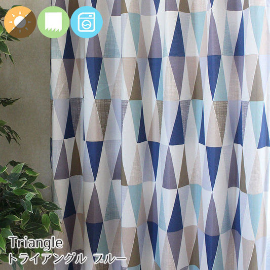 ナチュラルな風合いに北欧デザインの三角形をあしらった2級遮光カーテン Triangle - トライアングル ブルー