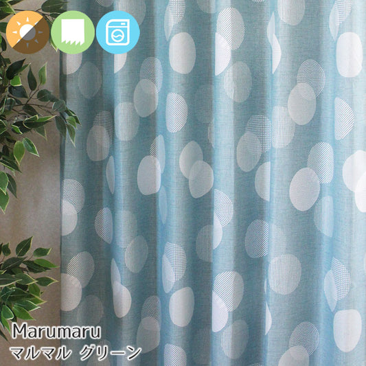 おしゃれでいろんな水玉模様をたくさんあしらった2級遮光カーテン Marumaru - マルマル グリーン