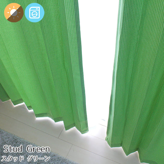 ストライプ柄がスタイリッシュな2枚組遮光カーテン 幅100~200×丈135~230cm Stud - スタッド グリーン