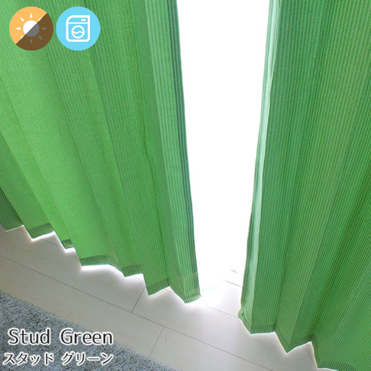 ストライプ柄がスタイリッシュな遮光カーテン Stud - スタッド グリーン(1枚入り)