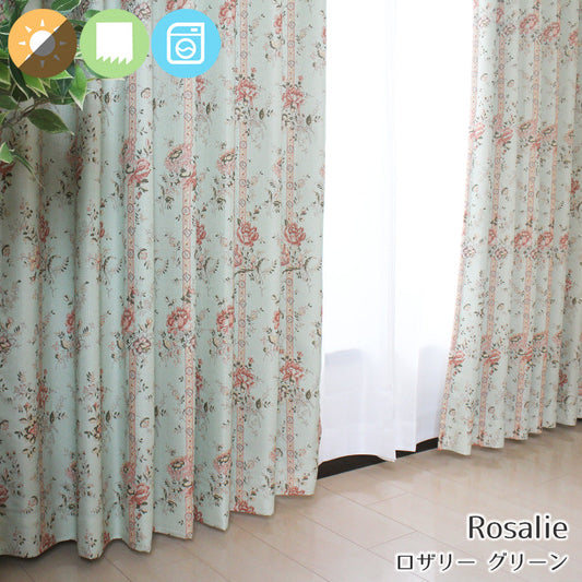【裏地付き】きれいな花柄イラストが特徴の遮光カーテン Rosalie - ロザリー グリーン(1枚入り)