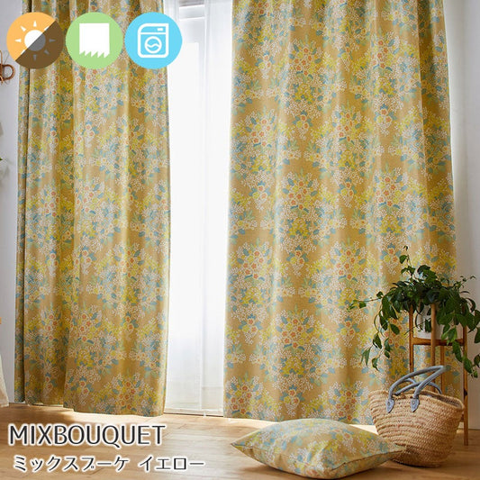 北欧カーテンシリーズ ブーケの花びらや葉の色の移ろいが繊細な遮光カーテン Mix bouquet - ミックスブーケ イエロー