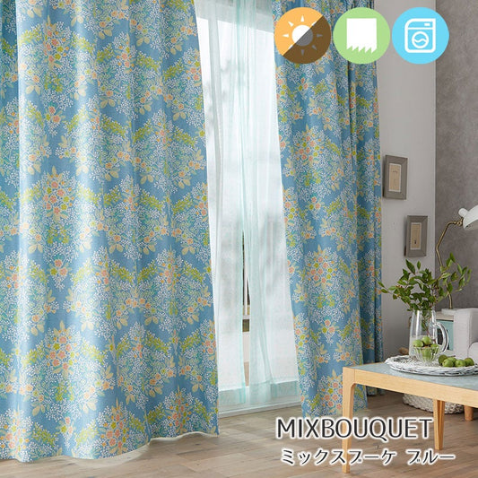 北欧カーテンシリーズ ブーケの花びらや葉の色の移ろいが繊細な遮光カーテン Mix bouquet - ミックスブーケ ブルー