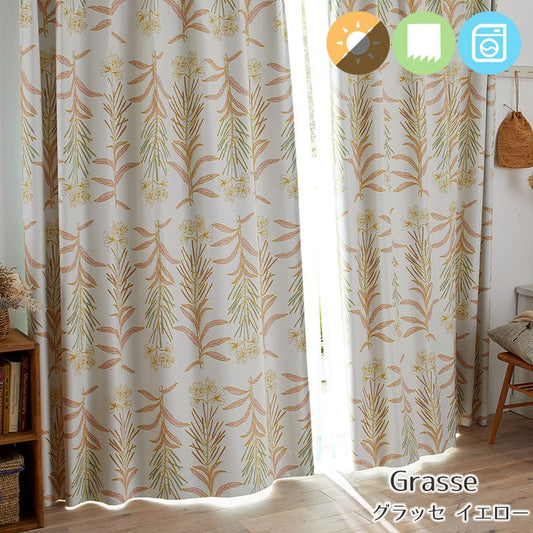 北欧カーテンシリーズ 繊細なラインで描いた品のあるフラワー柄の遮光カーテン Glasse - グラッセ イエロー