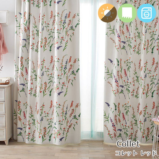 北欧カーテンシリーズ 水彩画タッチの小さな花々を大胆な広がりのある構成にした遮光カーテン Collet - コレット レッド