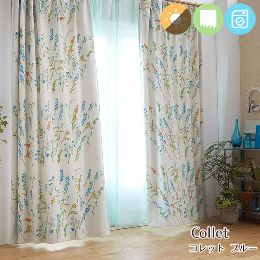 北欧カーテンシリーズ 水彩画タッチの小さな花々を大胆な広がりのある構成にした遮光カーテン幅100×丈135~200cm(1枚入) Collet - コレット ブルー