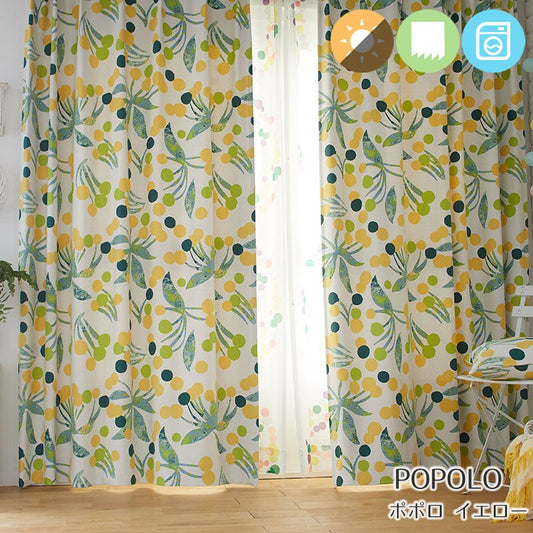 北欧カーテンシリーズ ドットの花が連なって大きな円を描くデザイン遮光カーテン Popolo - ポポロ イエロー